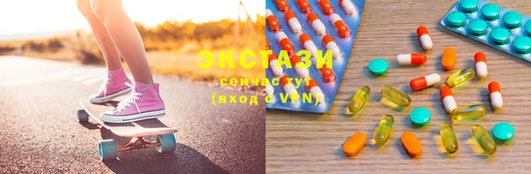 прущие крисы Бородино
