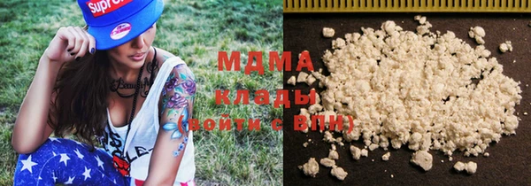 прущие крисы Бородино