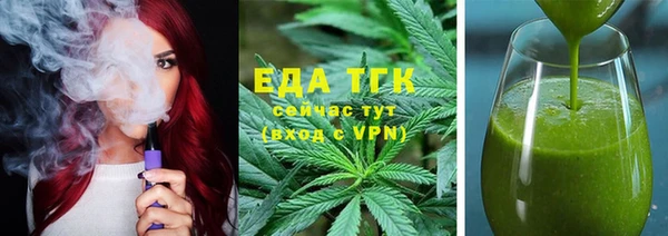 амф Богданович