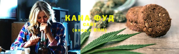 прущие крисы Бородино