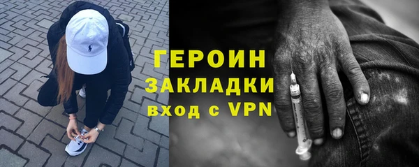 прущие крисы Бородино